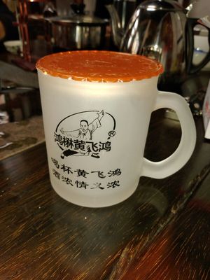 廣告杯定做,禮品杯定做,磨砂杯子印LOGO案例